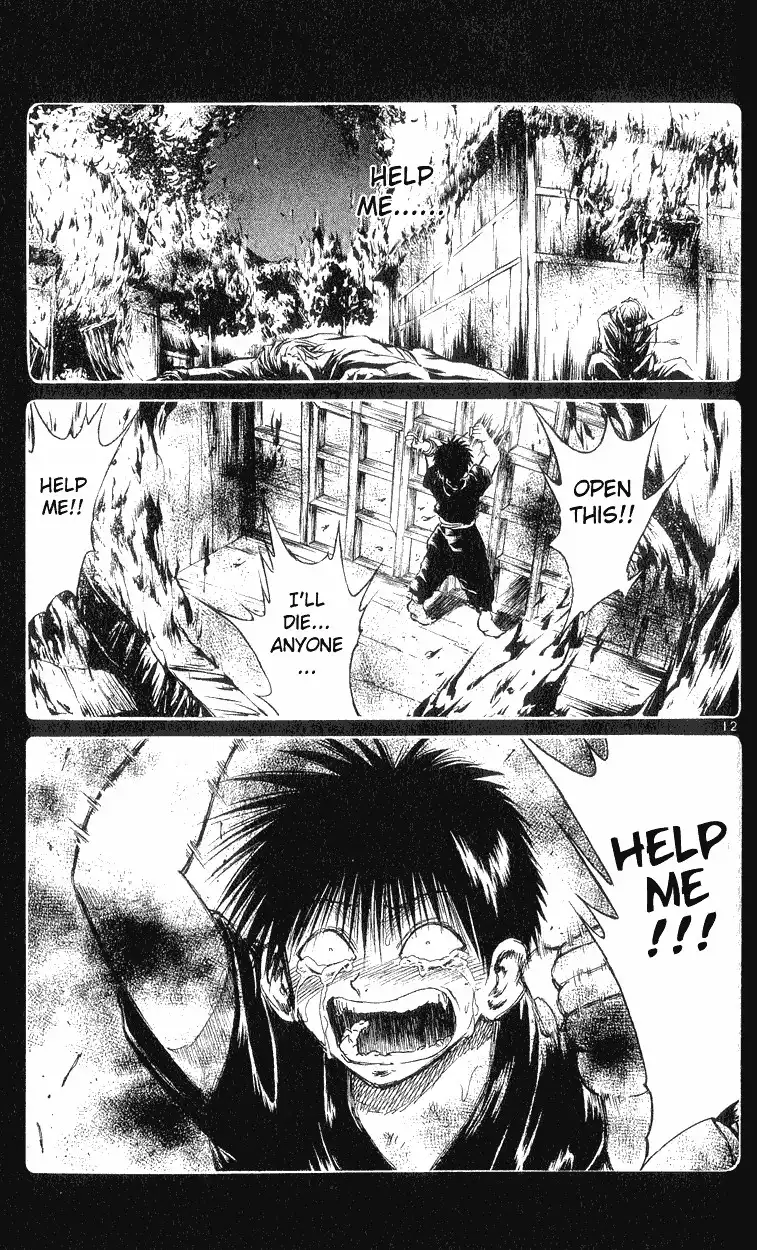 Flame of Recca Chapter 145 12